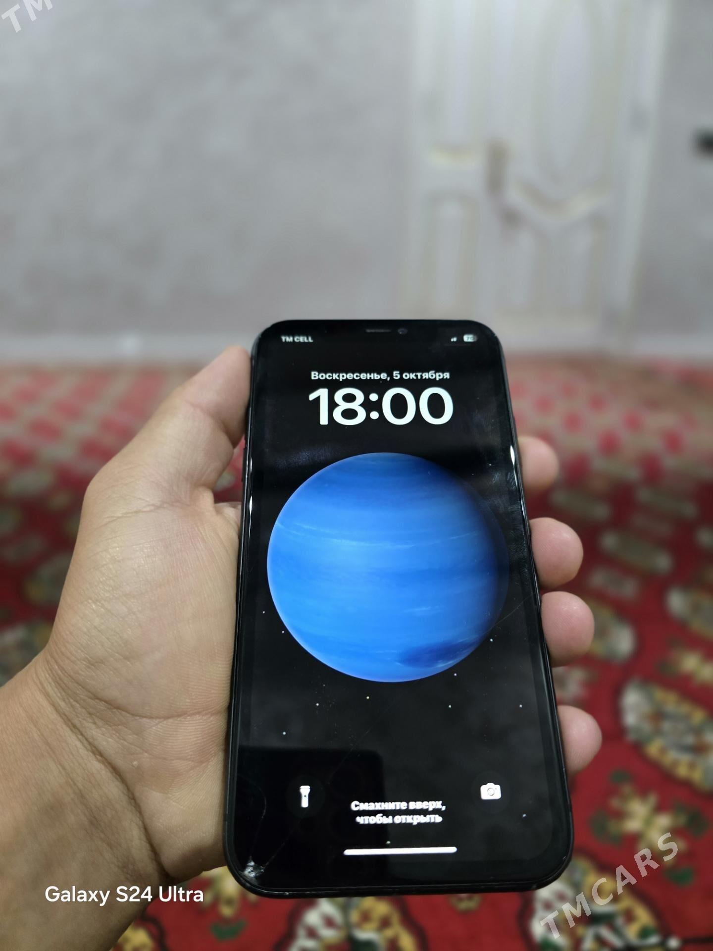 iphone 11 - Шабатский этрап - img 2