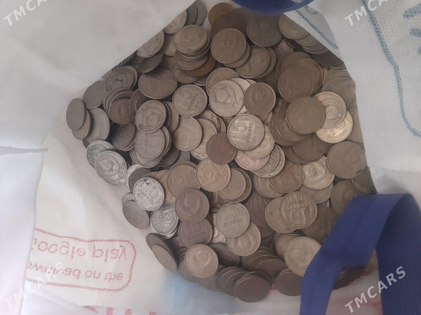 КОПЕЙКИ - Мары - img 2