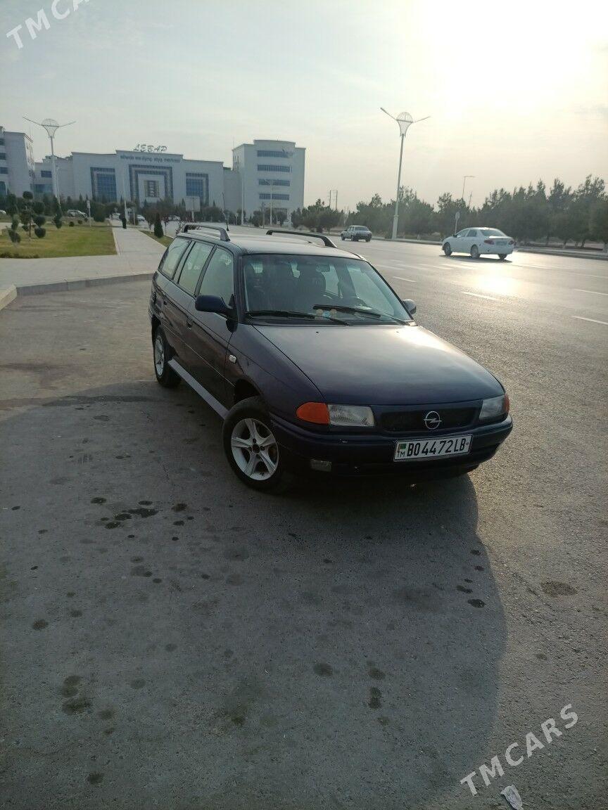 Opel Astra 1995 - 50 000 TMT - Çärjew - img 3