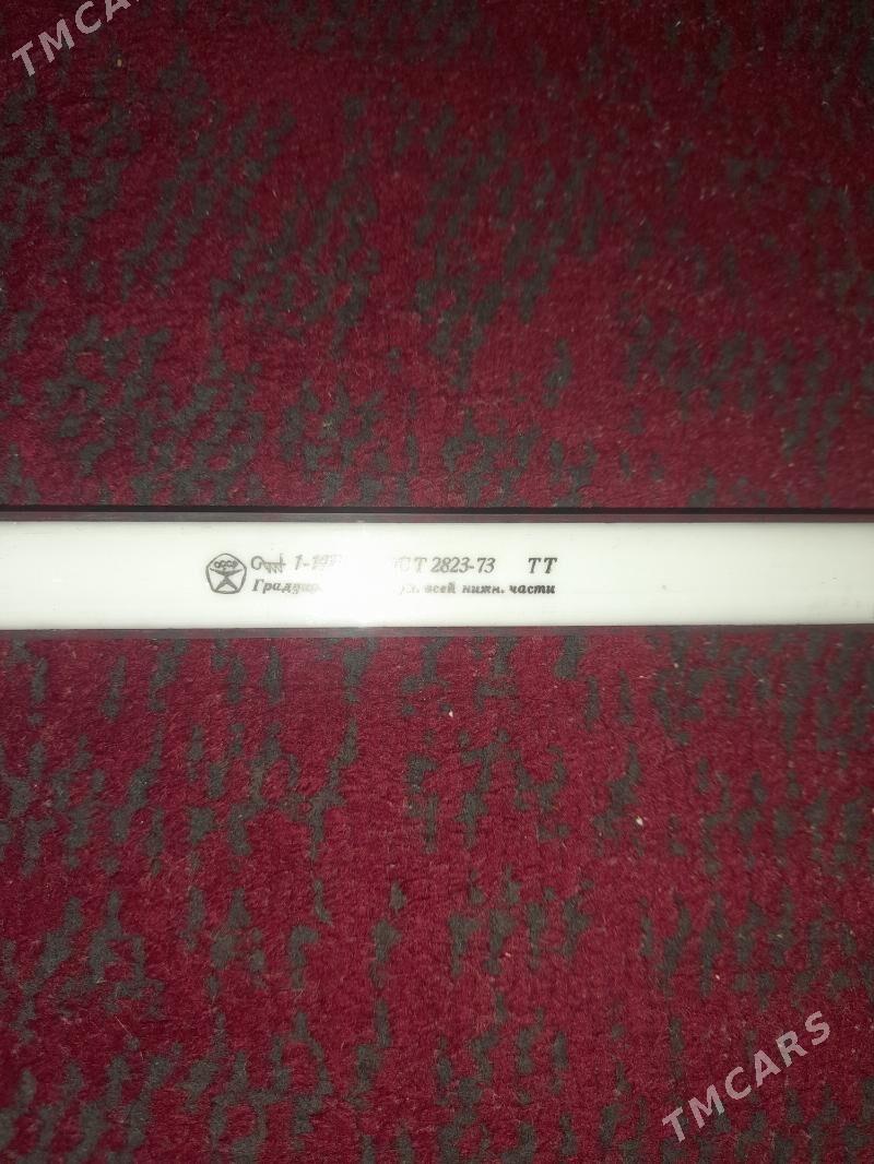 ГРАДУСНИК - Мары - img 7