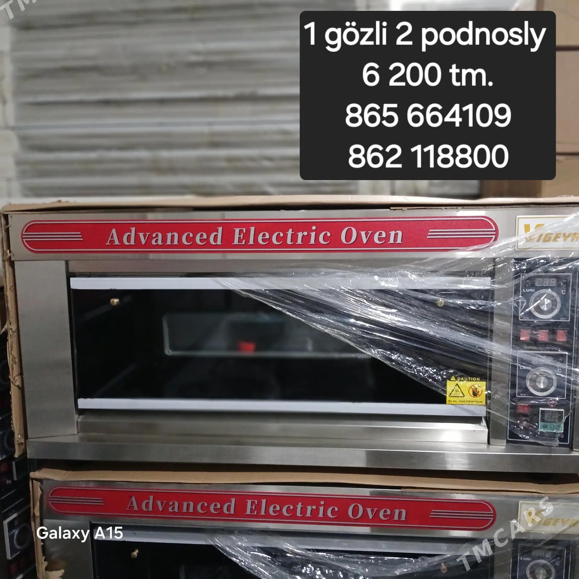 1 gözli 2 podnosly peçka - Bagyr - img 2