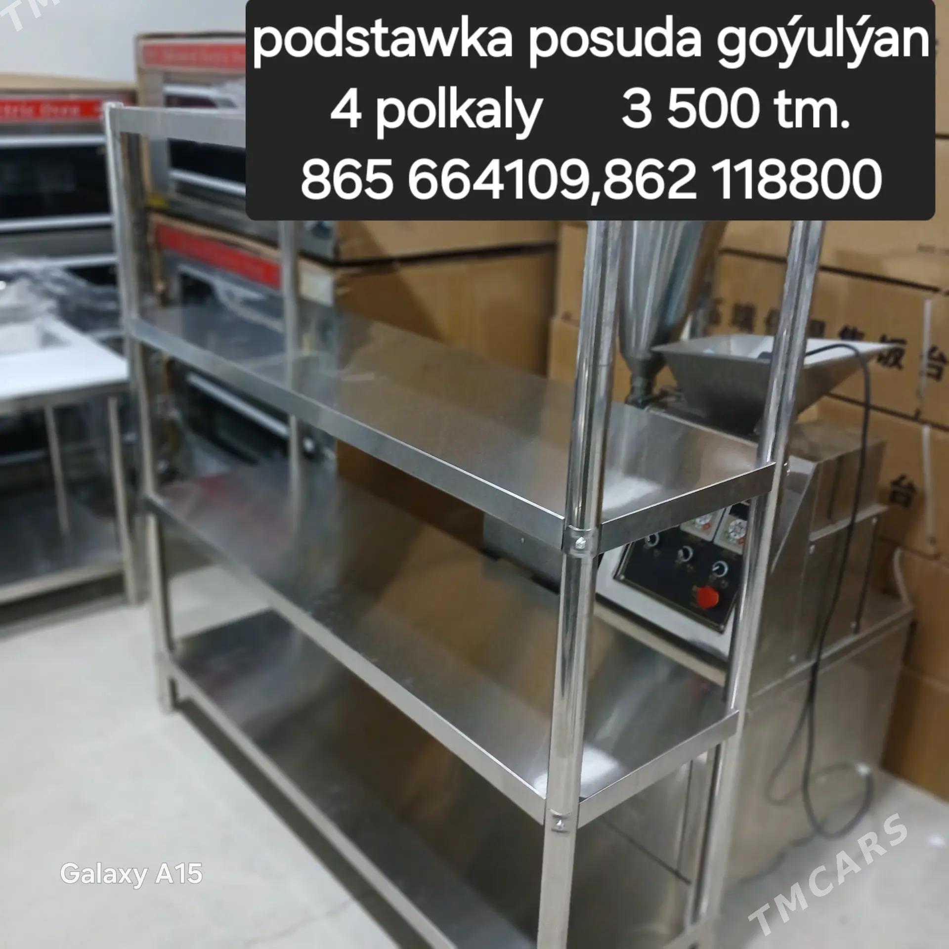 Gap goýulýan polka - Багир - img 2