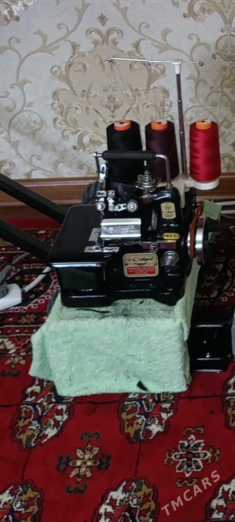 Dikin maşin - Büzmeýin - img 1