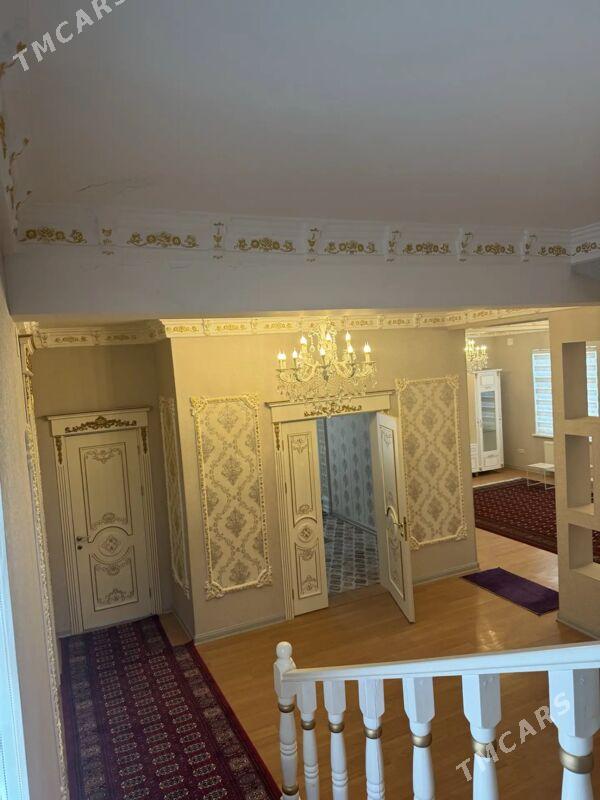 katez jay - Бахарден - img 2