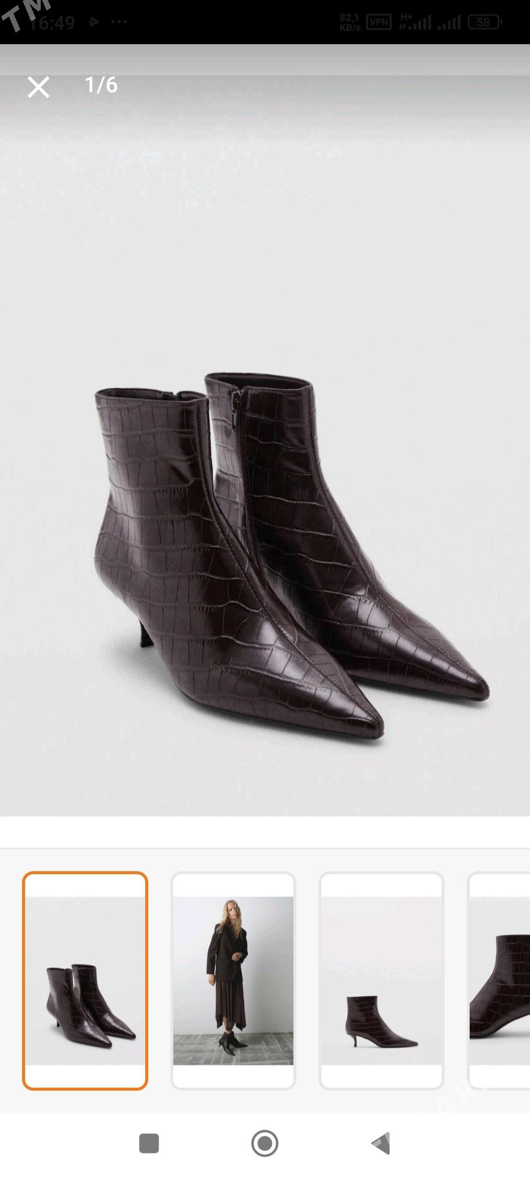 Mango ädik - Türkmenbaşy - img 2