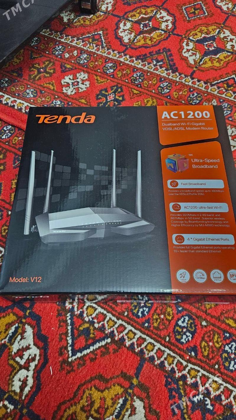 Roulter Tenda V12 - Бузмеин ГРЭС - img 1