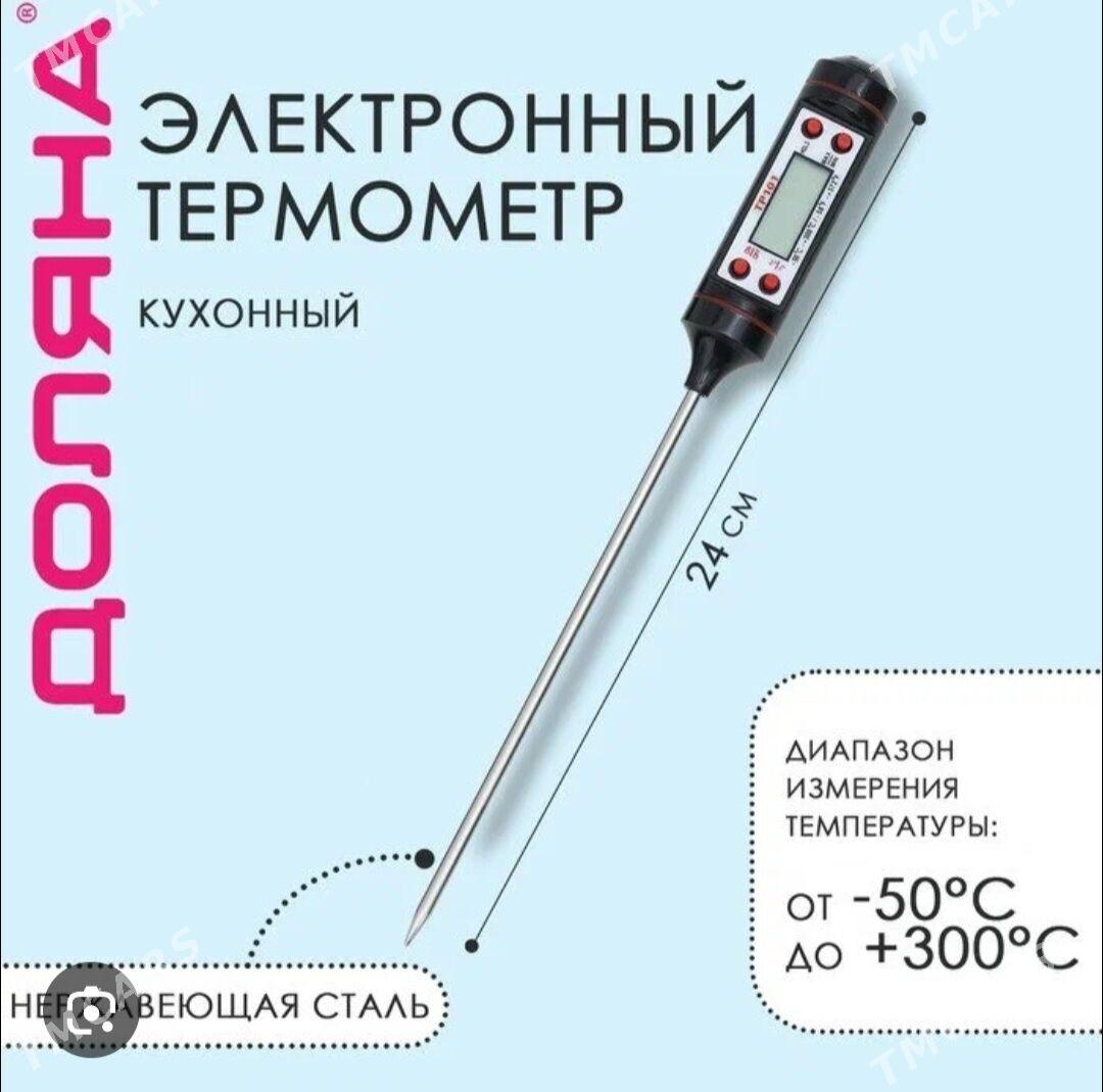 GRADUSNIK // ТЕРМОМЕТР - 30 mkr - img 1