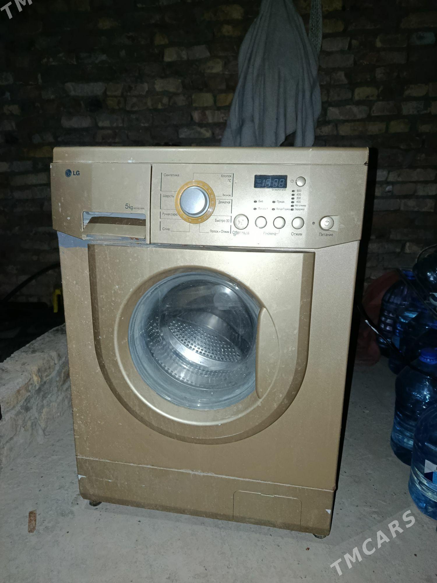 LG Kir masyn - Türkmenabat - img 4