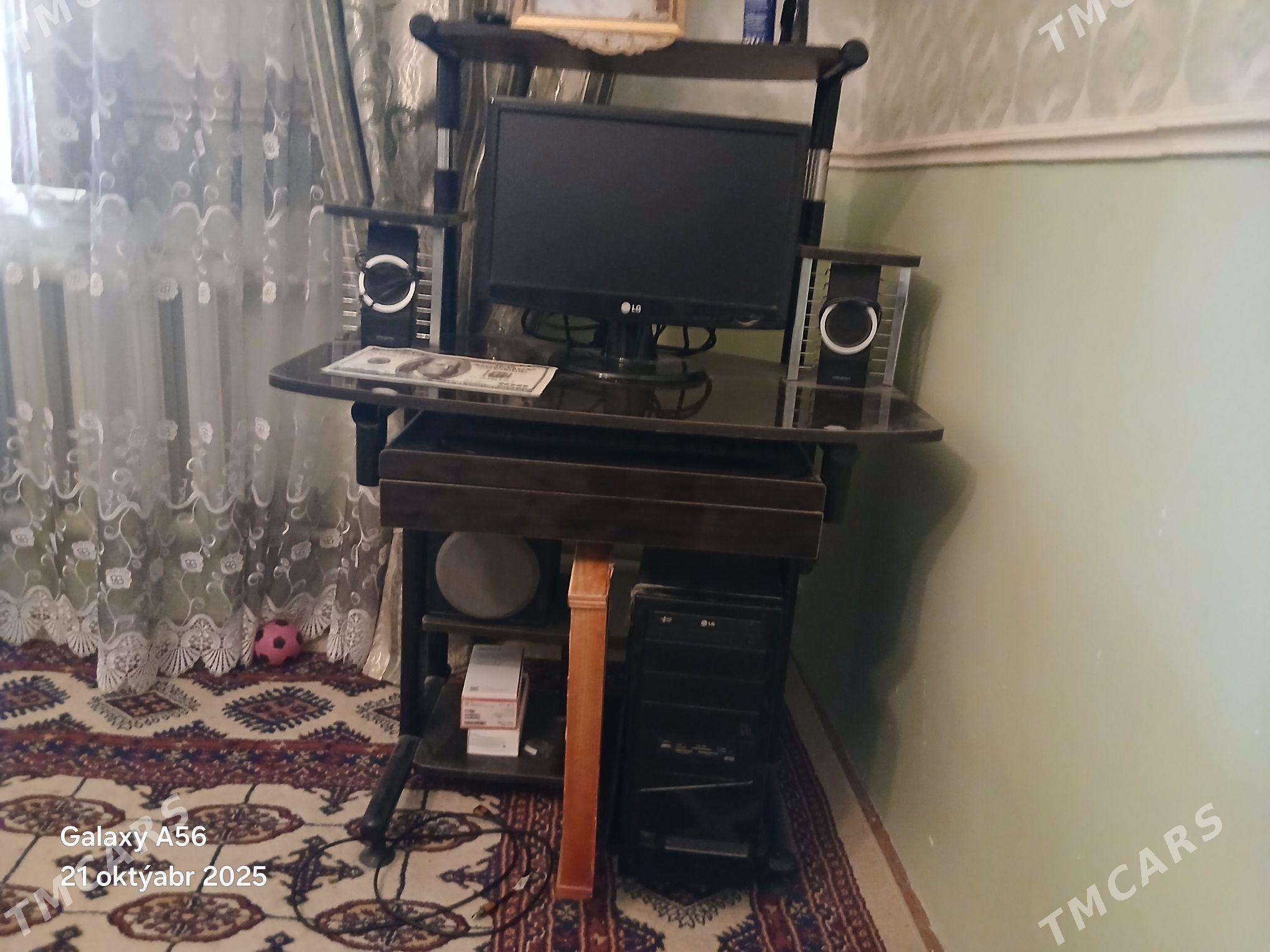 Kompyuter LG - Sakarçäge - img 2