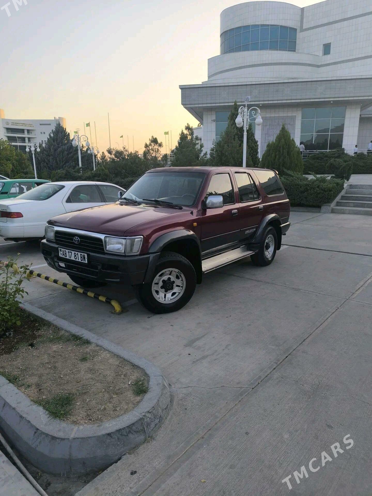 Toyota 4Runner 1992 - 80 000 TMT - Балканабат - img 1
