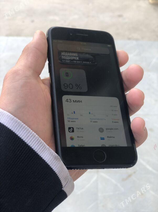 iPhone 7 apple 7 - Mary - img 2