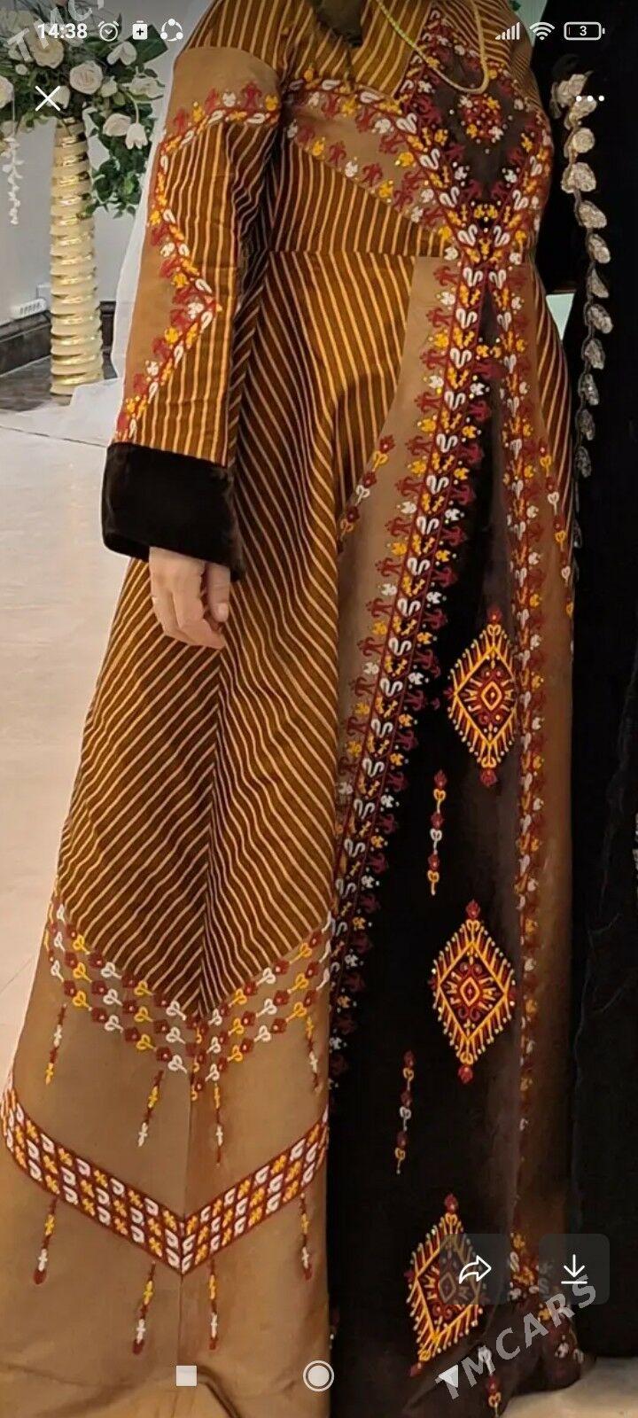 koynek - Мир 4 - img 2