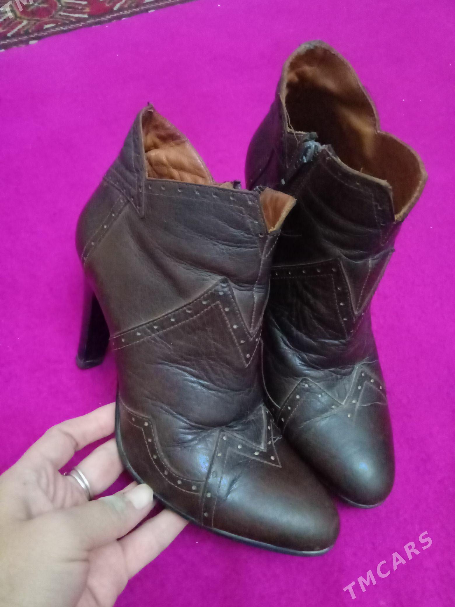 adik dimisezon - Daşoguz - img 3