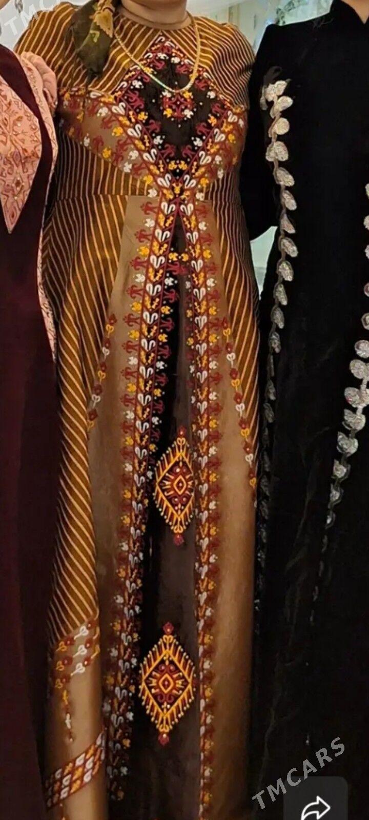 koynek - Мир 4 - img 1