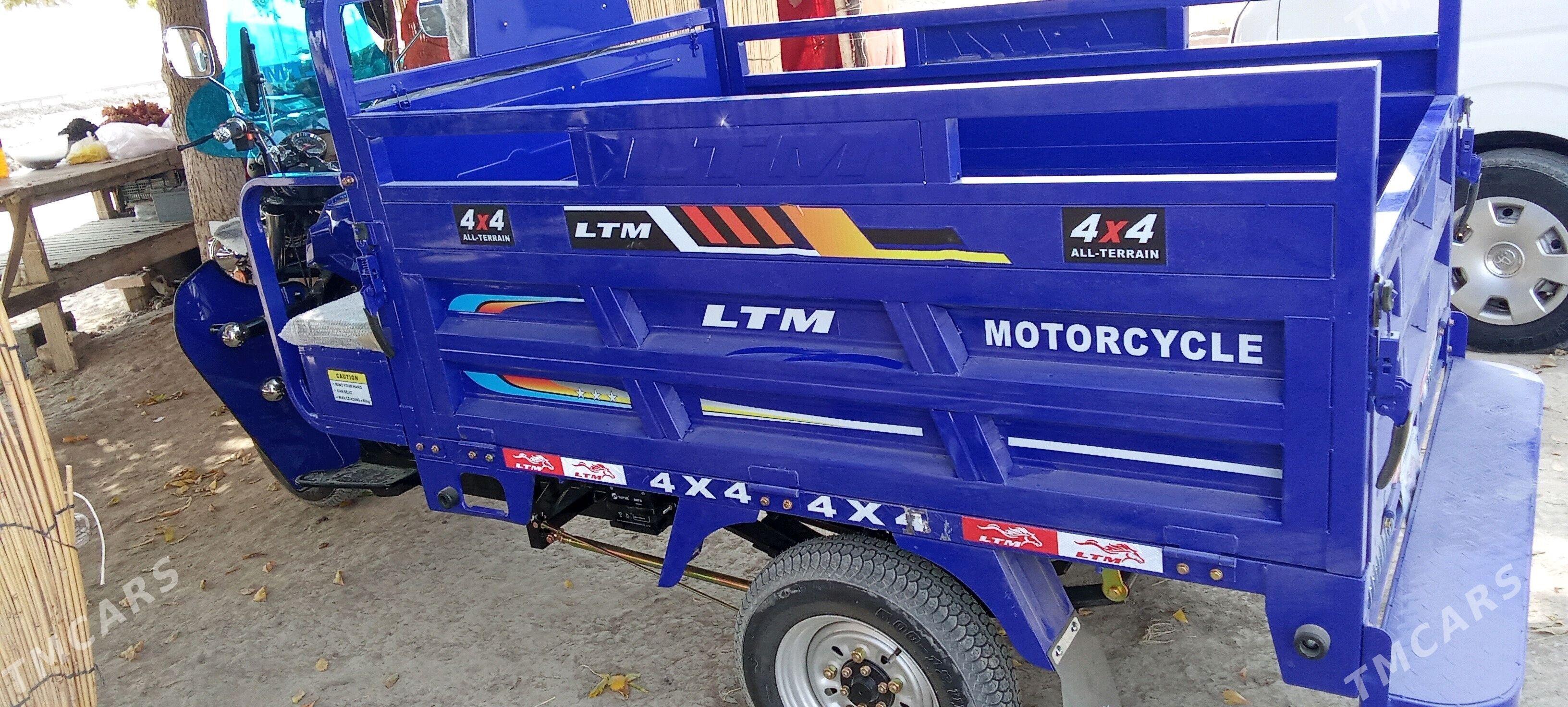 Fekon FK200-14G 2025 - 30 000 TMT - Яшлык - img 3