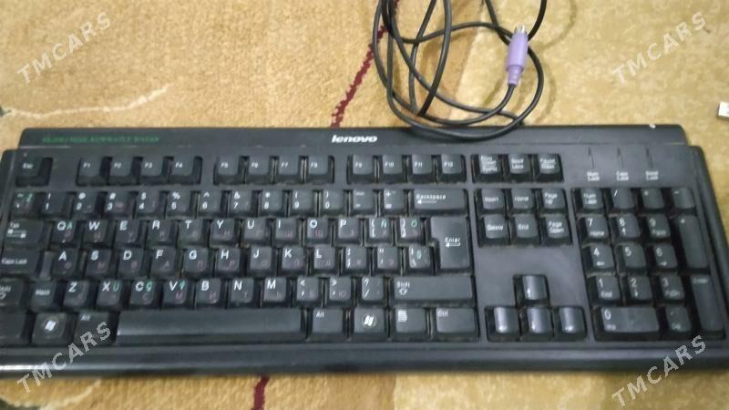 Komputer - Gumdag - img 4