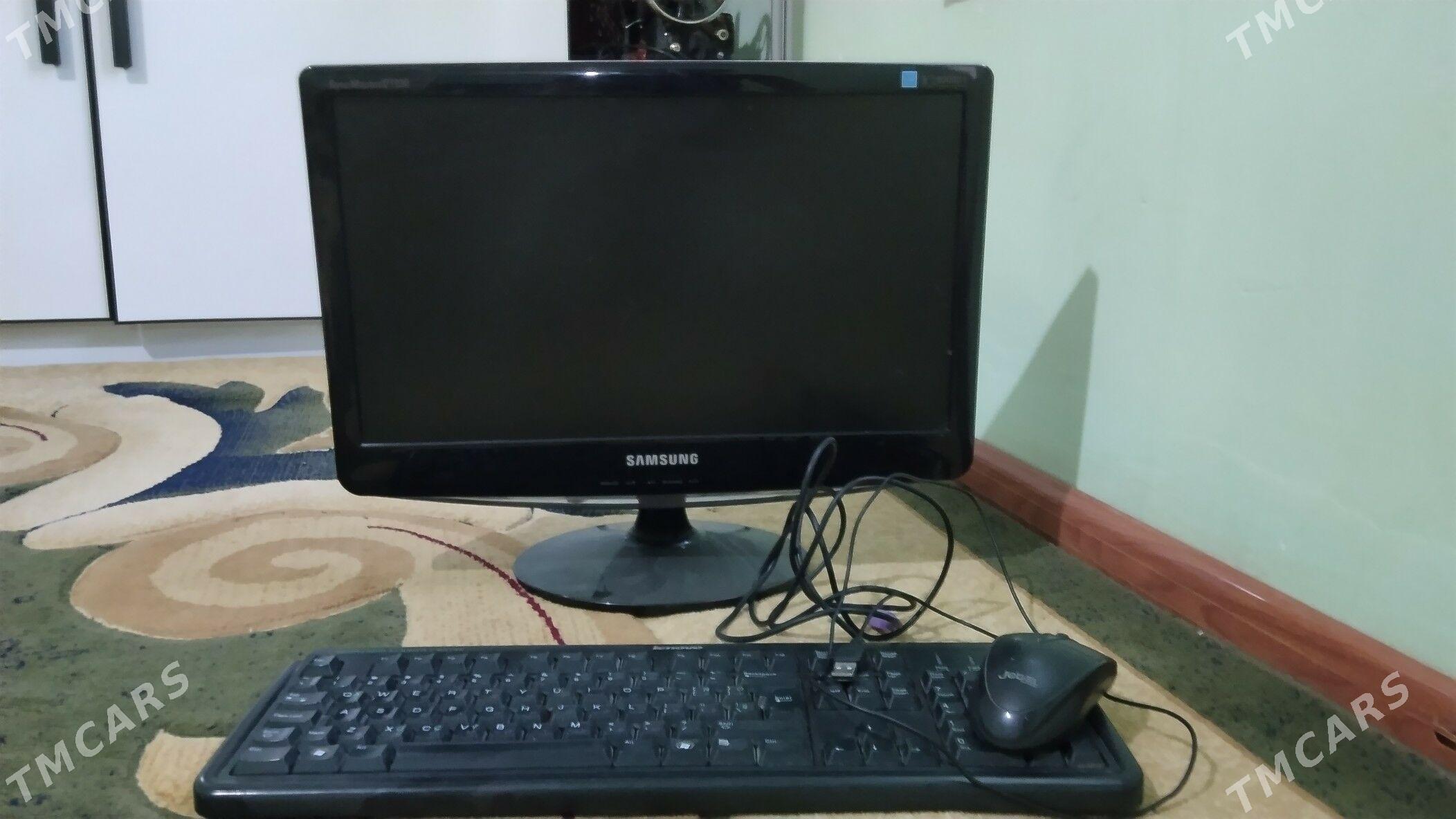 Komputer - Gumdag - img 2