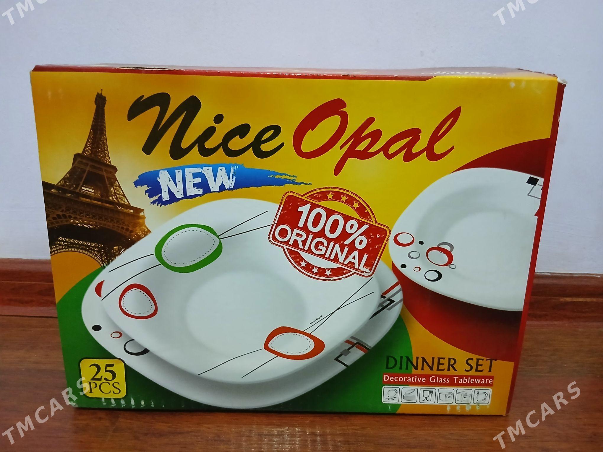 Nabor tarelkalar - Балканабат - img 1