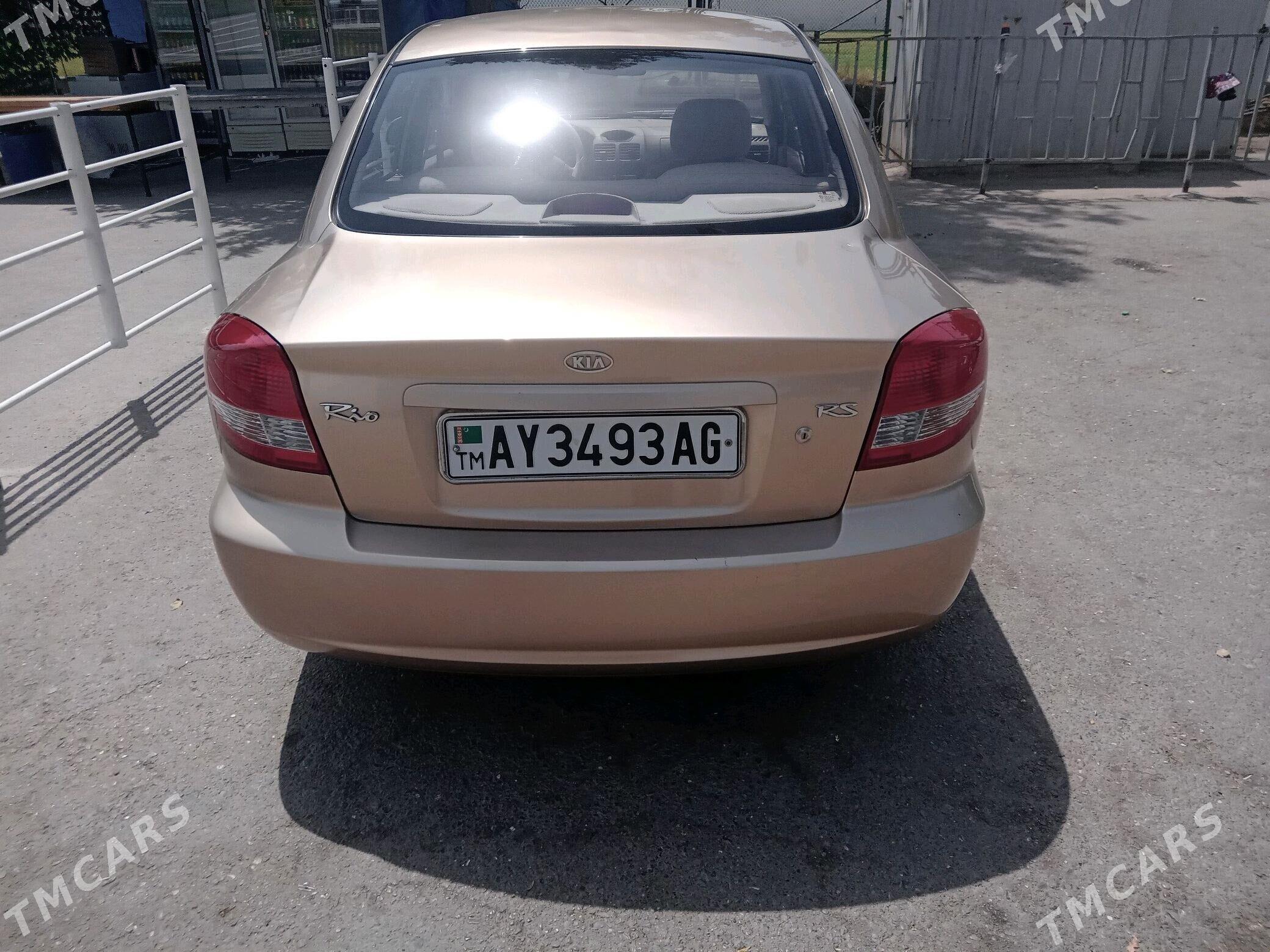 Kia Rio 2004 - 65 000 TMT - Hitrowka - img 2