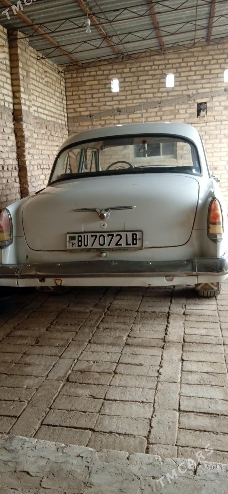 Gaz 21 1980 - 40 000 TMT - Халач - img 3