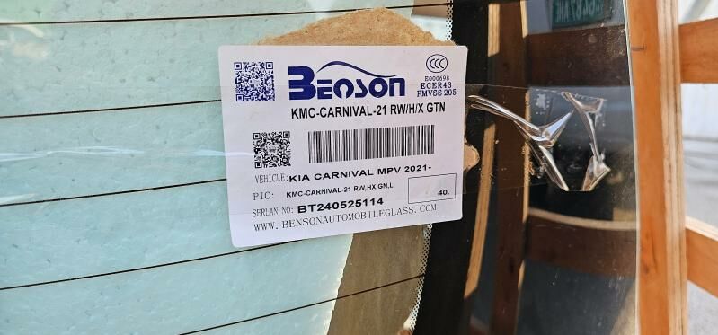 Kia Carnival yzky 2 gapy aynalar 2 200 TMT - Улица Ататурка - img 1