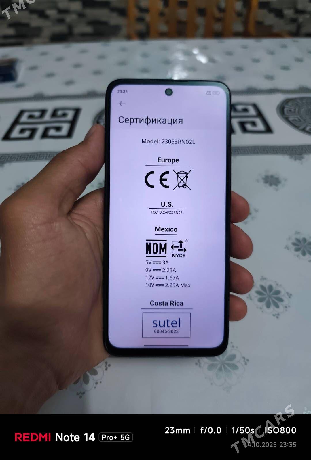 Redmi 12 - Сейди - img 6