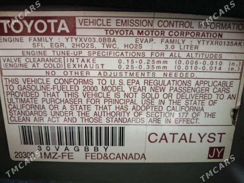 Toyota Camry 2001 - 167 000 TMT - Кёнеургенч - img 5
