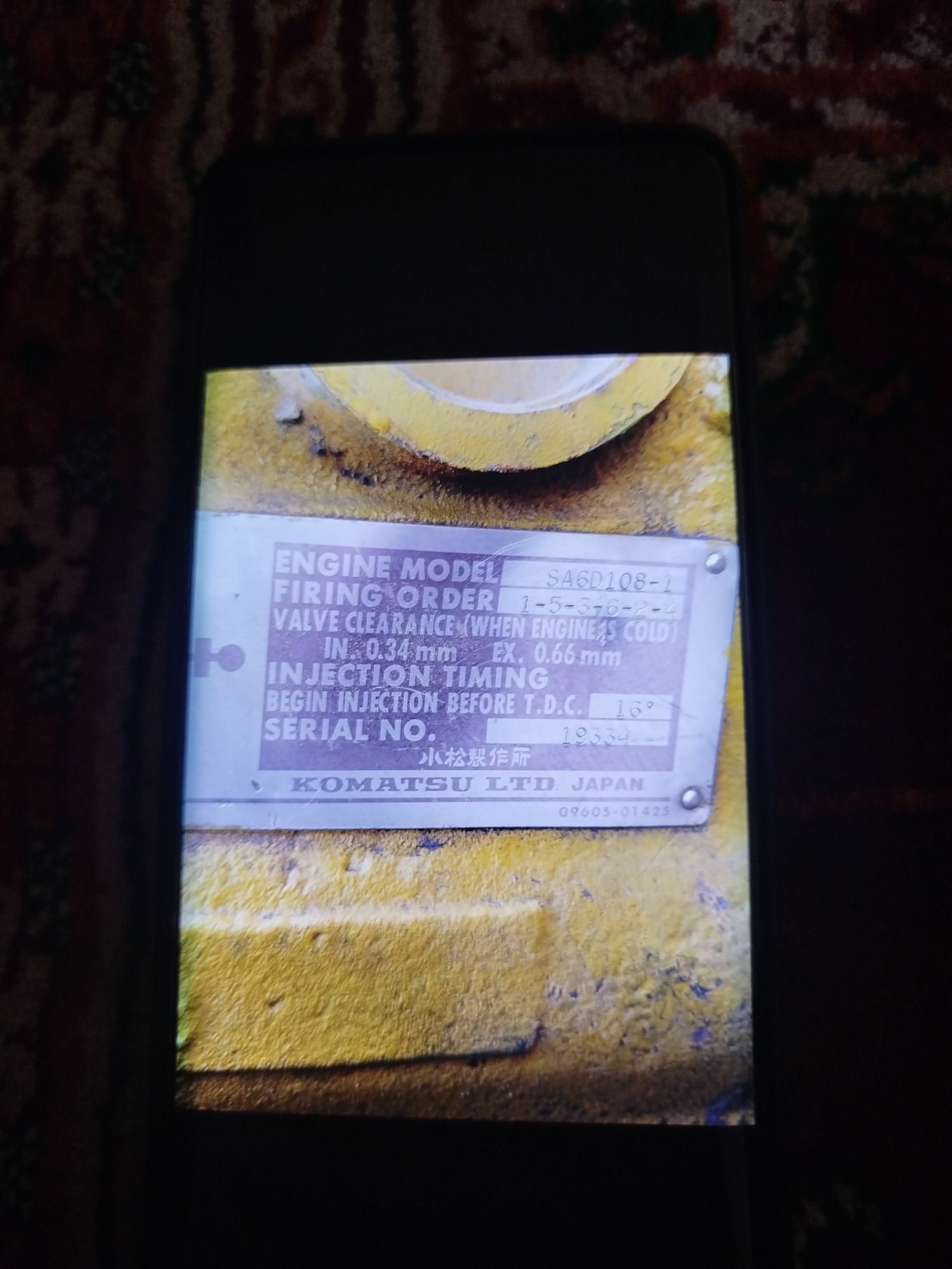 Komatsu Wal 5 000 TMT - Бузмеин - img 7