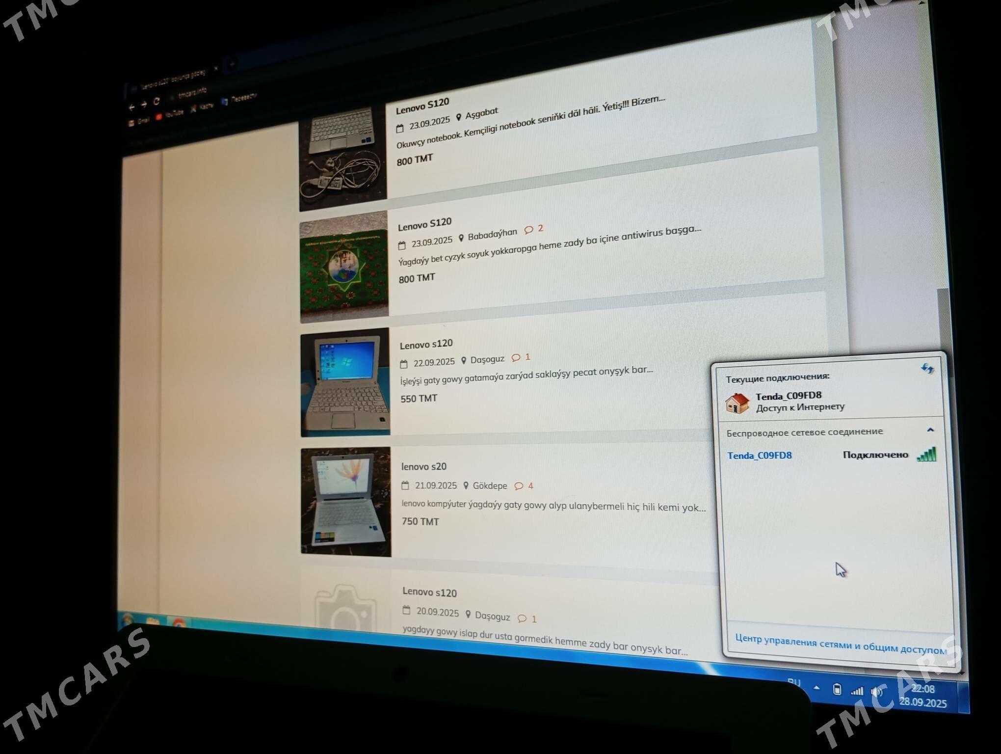 Lenovo S120 mekdep noutbuk - Aşgabat - img 3
