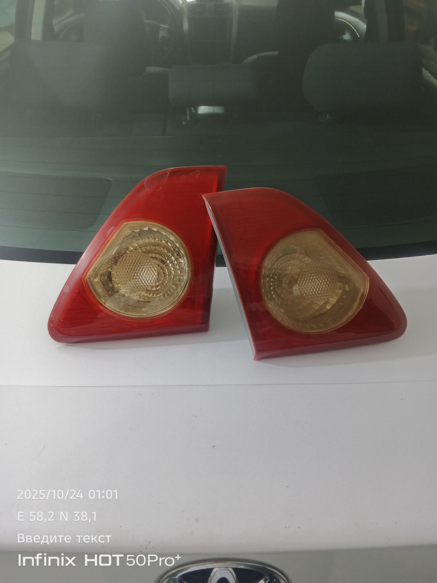 fara 200 TMT - Ашхабад - img 2