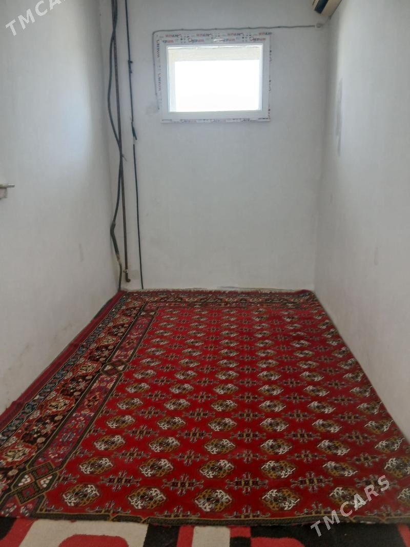 Anaw - Änew - img 1