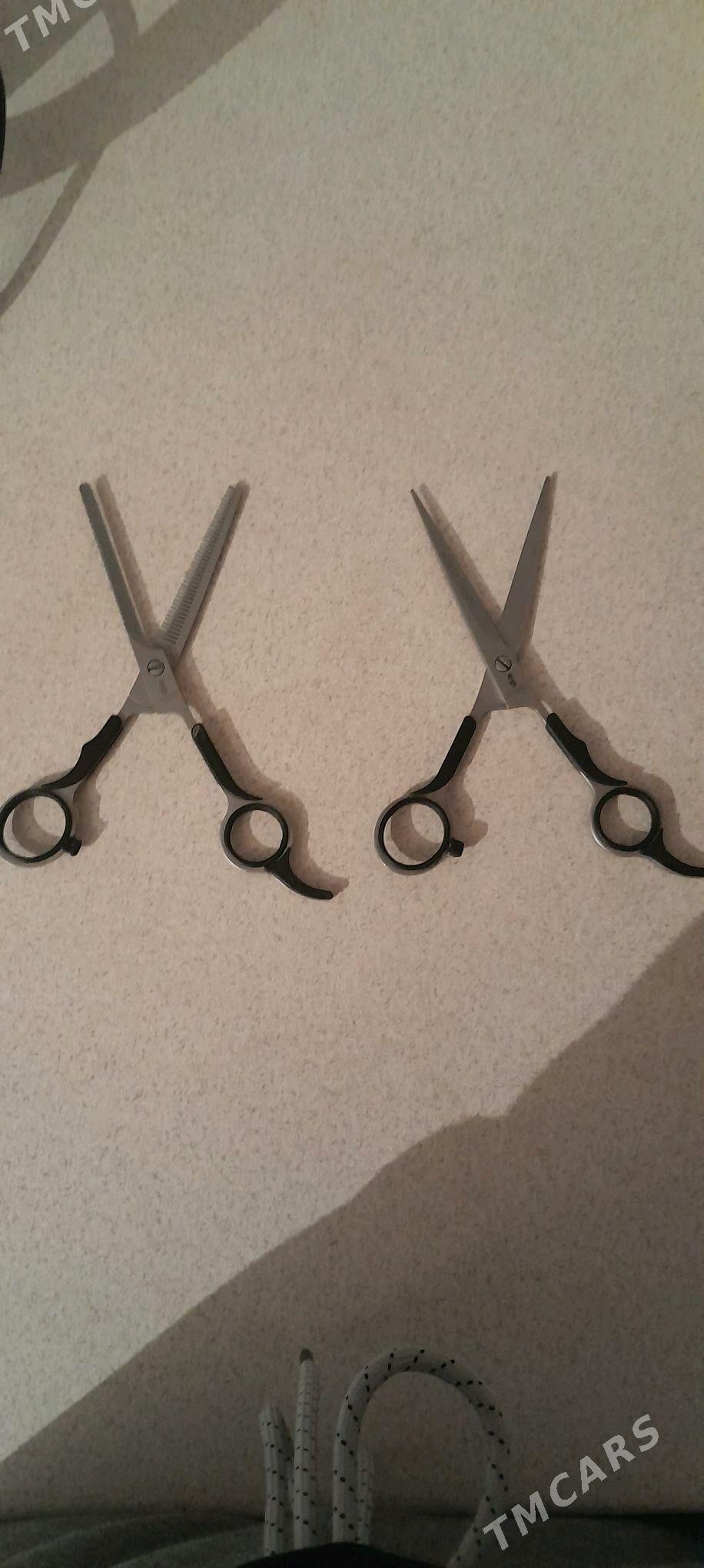 gaycy mertz - Балканабат - img 2