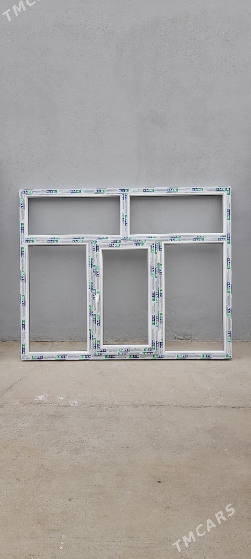 ️ AŸNA GAPY DÜNŸÄSI ️ - Чоганлы - img 9