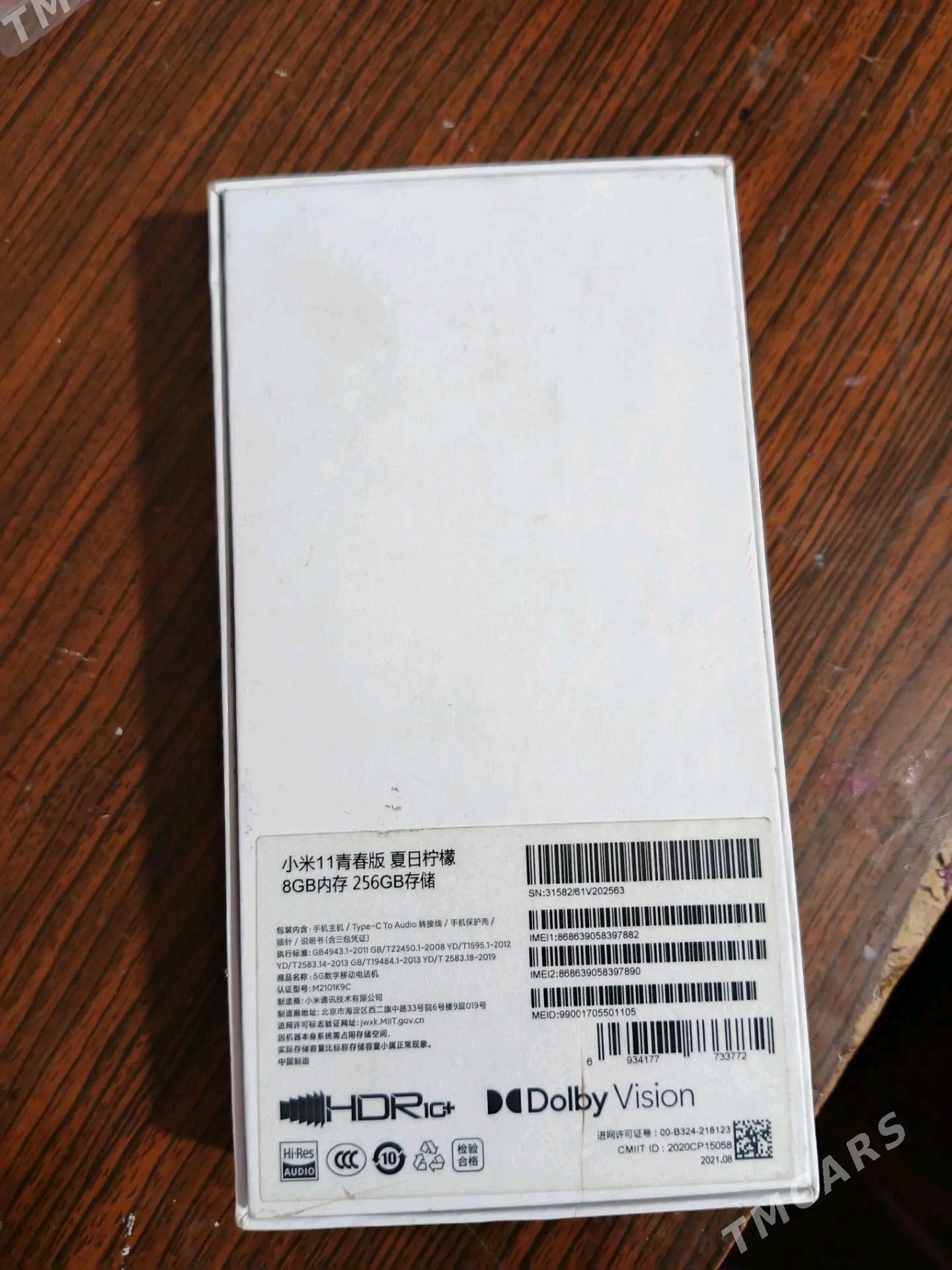 Xiaomi Mi 11 5g - Туркменбаши - img 3