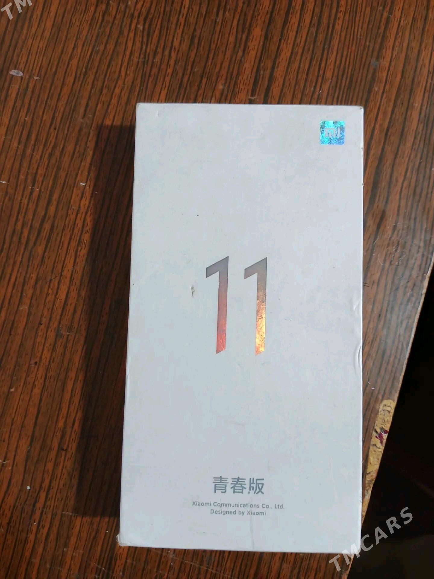 Xiaomi Mi 11 5g - Туркменбаши - img 2