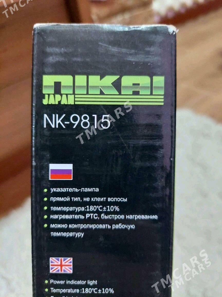 Saç ütük - Daşoguz - img 3