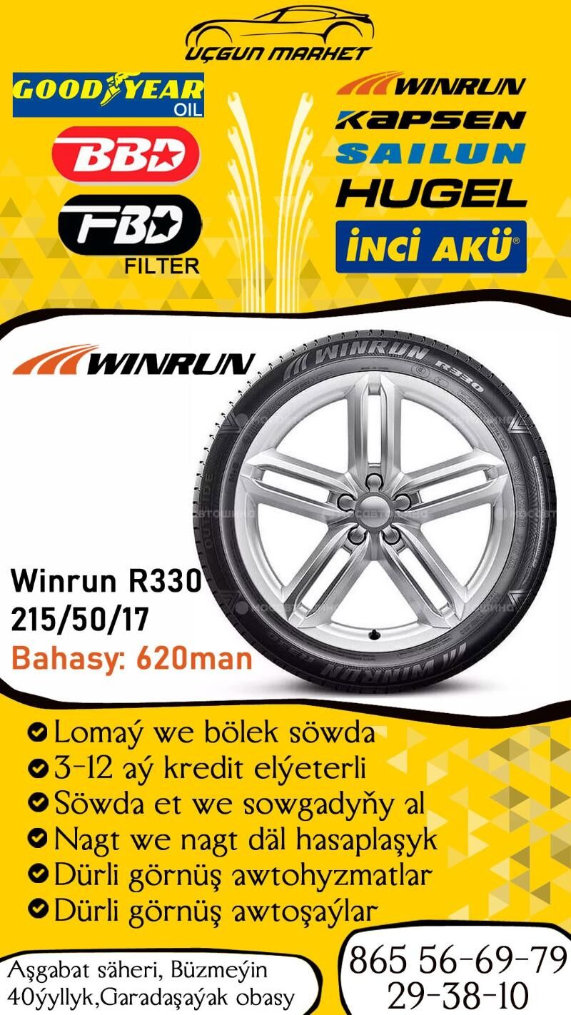 👉WINRUN R330 215 50 17💥 - Бузмеин - img 2