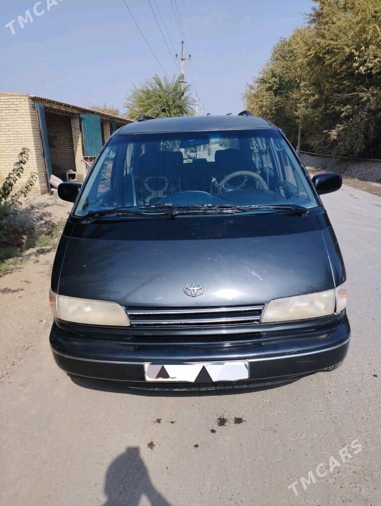 Toyota Previa 1992 - 66 000 TMT - Halaç - img 1