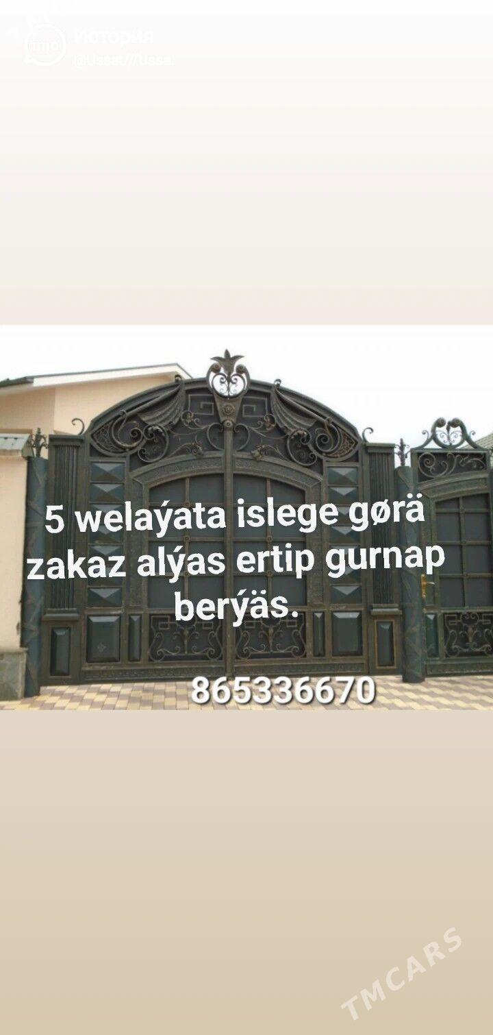 warata - Mary - img 6