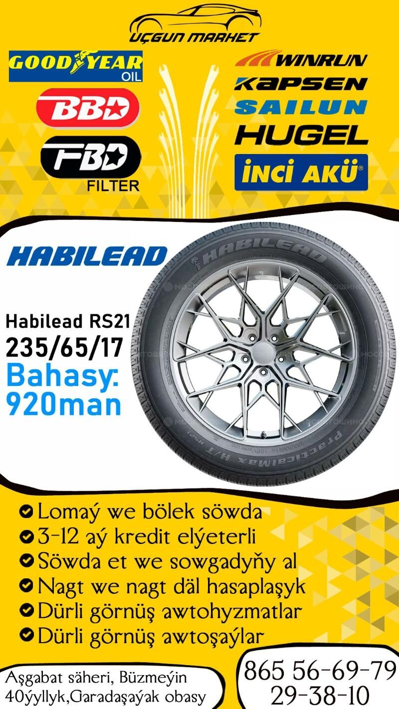 👉HABILEAD RS21 235/65/17💥 - Бузмеин - img 2