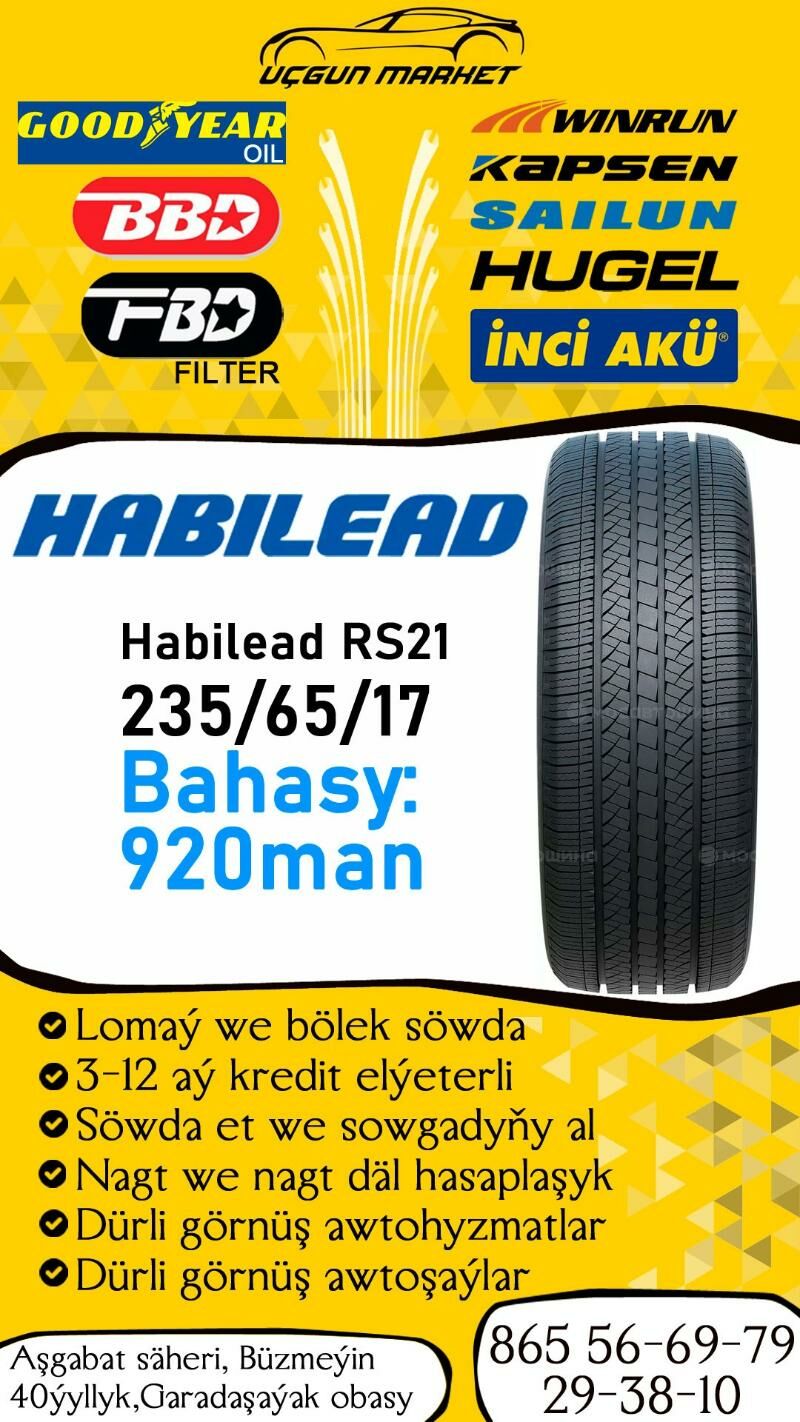 👉HABILEAD RS21 235/65/17💥 - Бузмеин - img 3