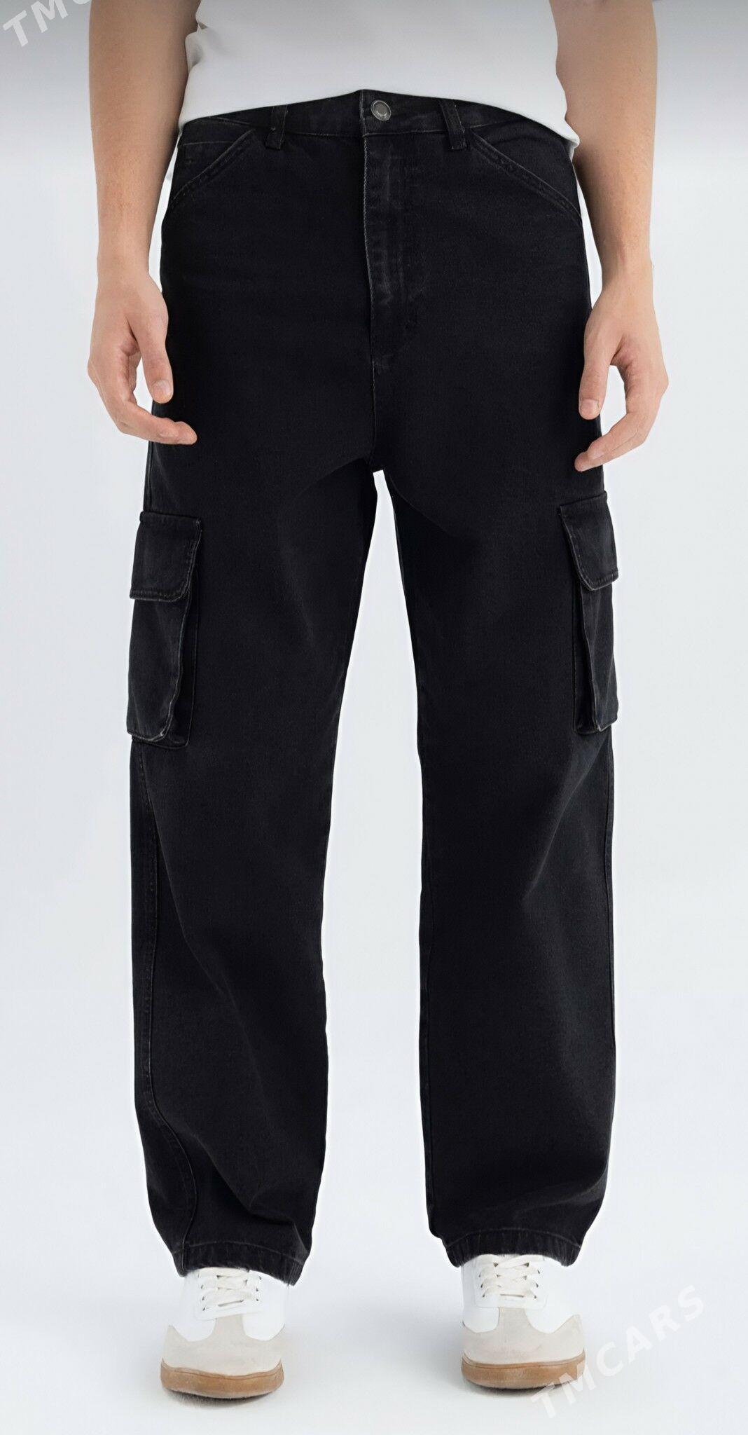 Джинсы DEFACTO Турция - Ким район - img 1