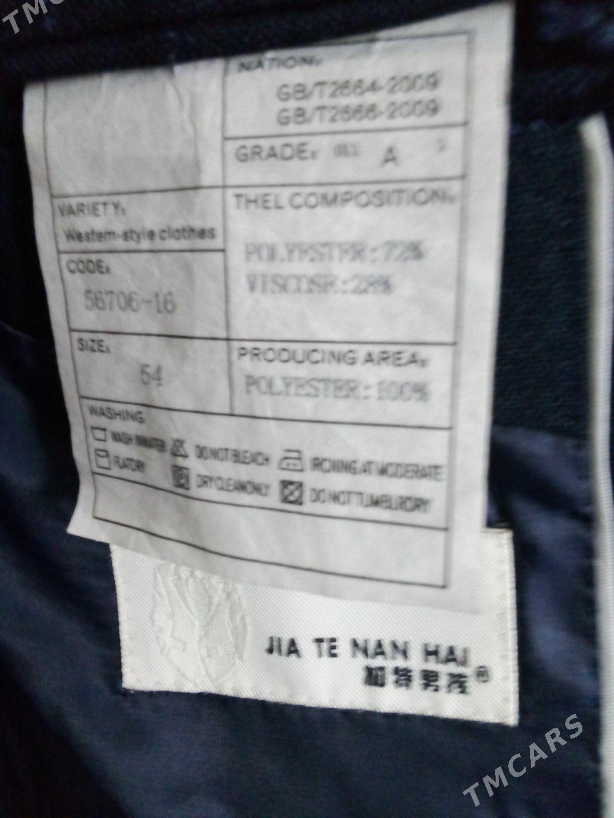 Pejak  Obmen bar - Türkmenbaşy - img 2