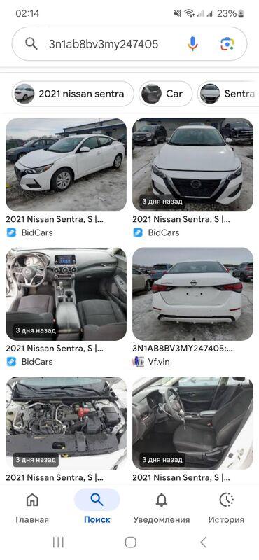 Nissan Sentra 2021 - 210 000 TMT - Ашхабад - img 7