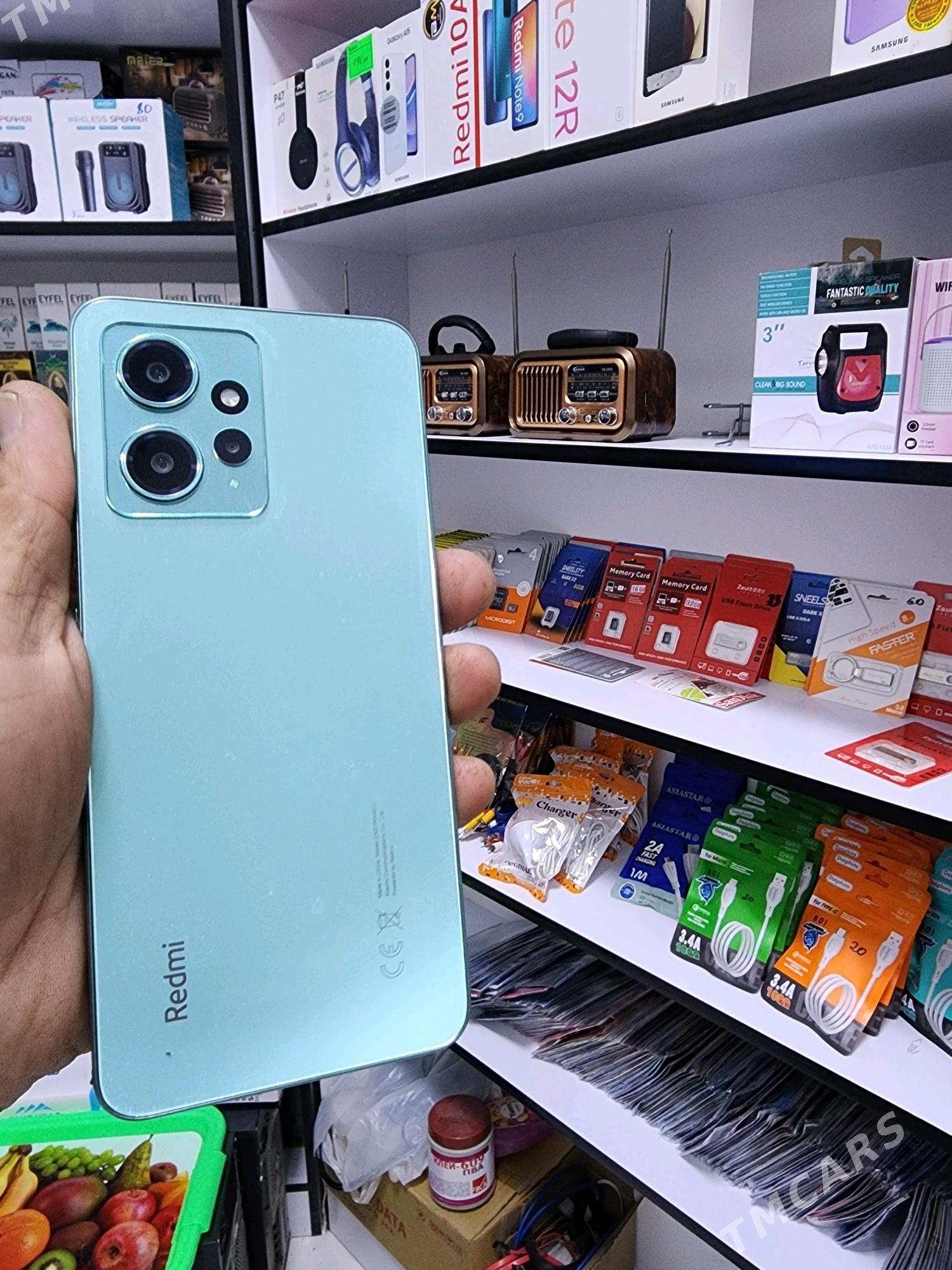 Telefon - Теджен - img 3