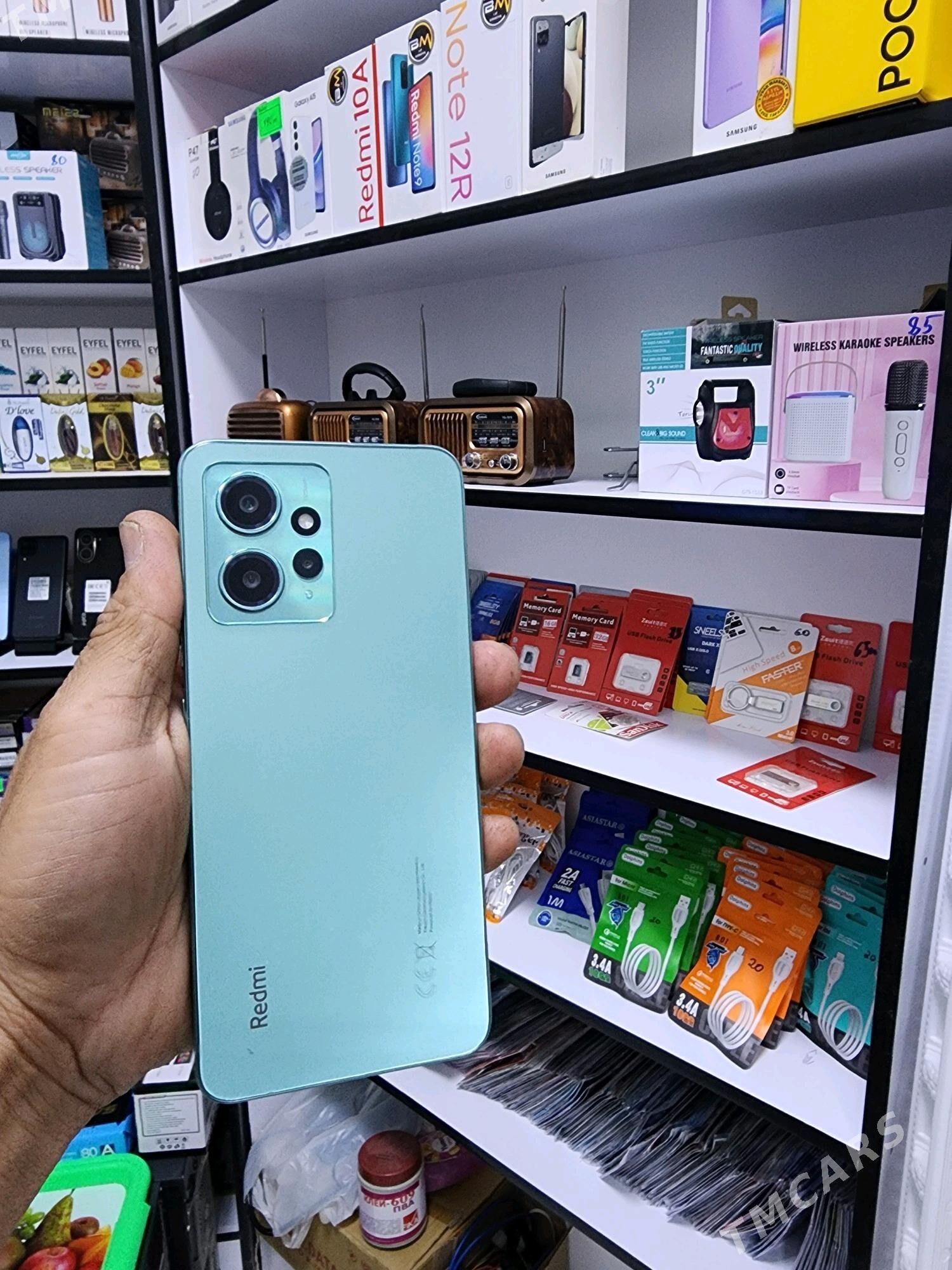 Telefon - Теджен - img 2