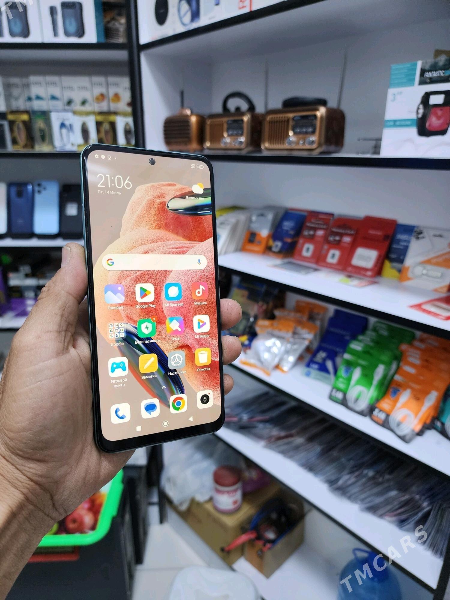 Telefon - Теджен - img 5