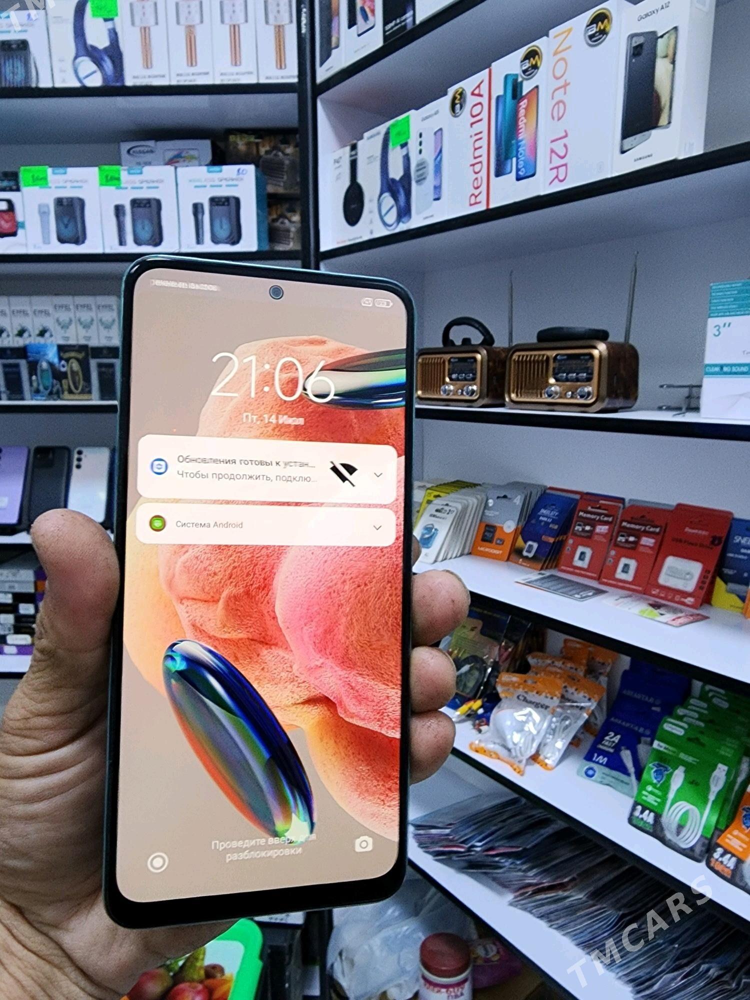 Telefon - Теджен - img 4