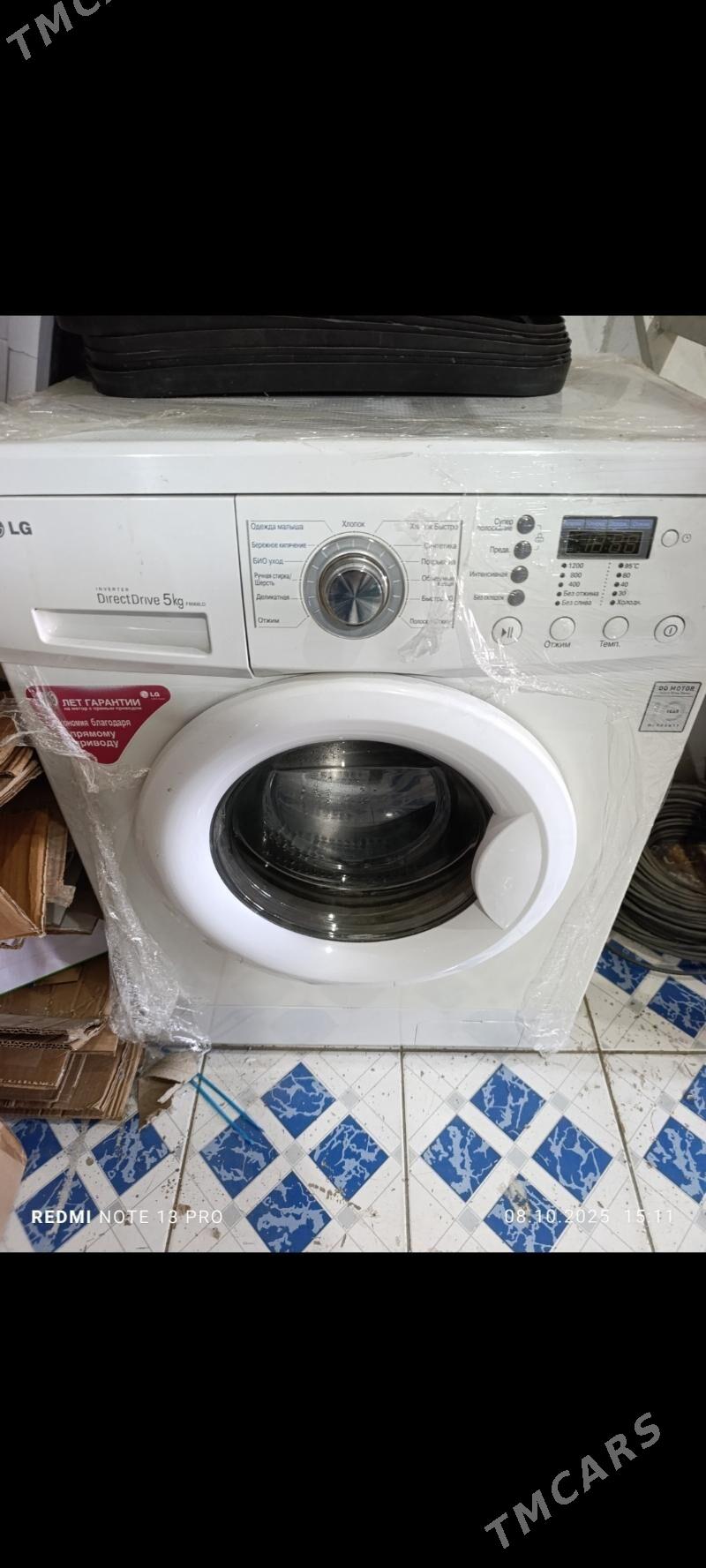 Kir maşyn LG 6kg - Baýramaly - img 2