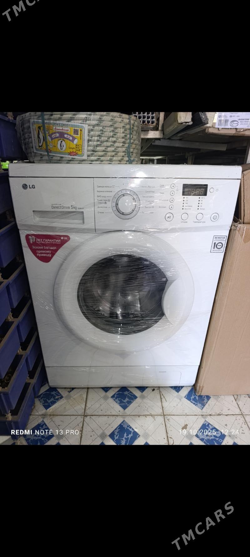 Kir maşyn LG 6kg - Baýramaly - img 3